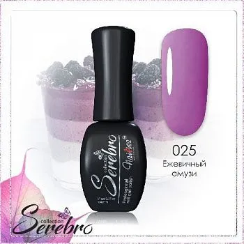 025 Ежевичный смузи(2)