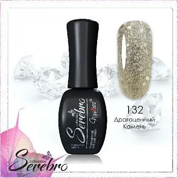 132 Драгоценный камень