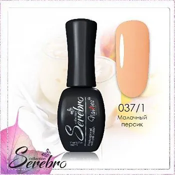 037.1 Молочный персик