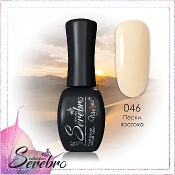 046 Пески востока