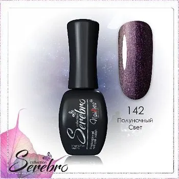 142 Полуночный свет