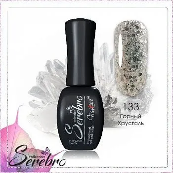 133 Горный хрусталь