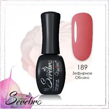 189 зефирное облако