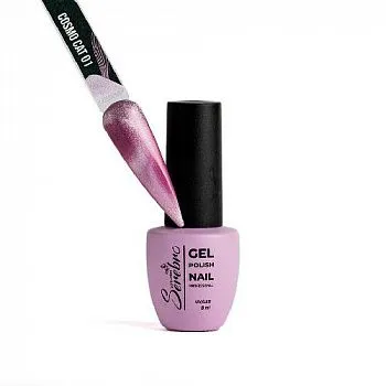 НоменклатураПрисоединенныеФайлы