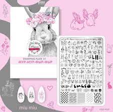 Без названия (2)