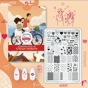 НоменклатураПрисоединенныеФайлы