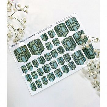 НоменклатураПрисоединенныеФайлы