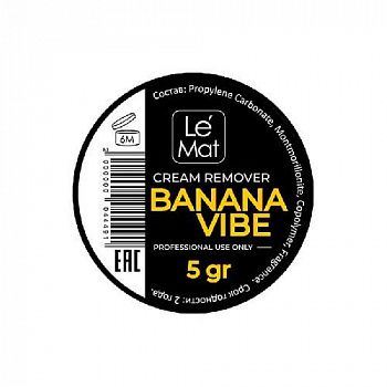 remuver-kremovyj-le-maitre-banana-5-gr