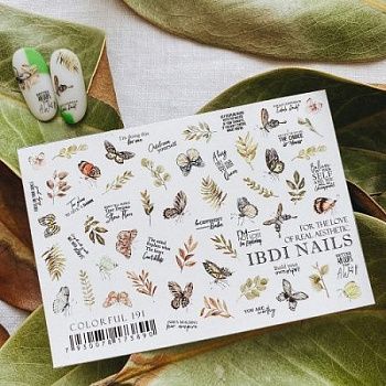 НоменклатураПрисоединенныеФайлы