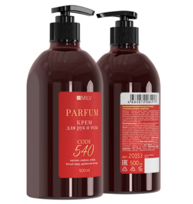 Снимок экрана 2025-12-09 120747