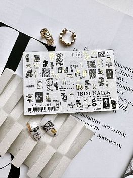 НоменклатураПрисоединенныеФайлы