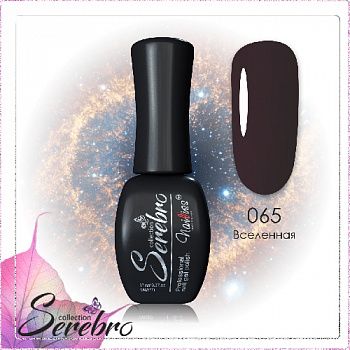 065 Вселенная
