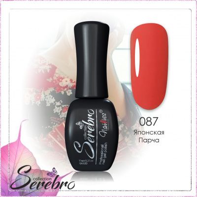 087 Японская парча