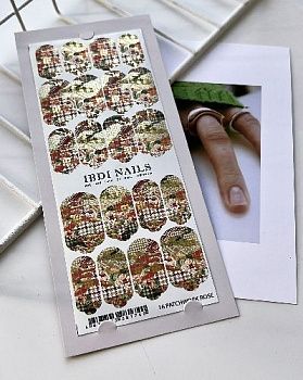 НоменклатураПрисоединенныеФайлы