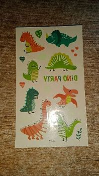 НоменклатураПрисоединенныеФайлы