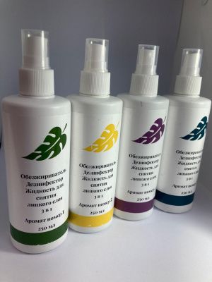 НоменклатураПрисоединенныеФайлы
