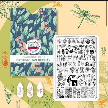 4bb88767-f2c1-4388-9828-2893d2808470