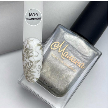 Elleebana, копия - 2026-03-02T123952.067