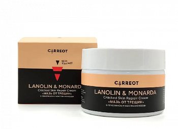 Мазь от трещин Lanolin Monarda 40гр ТМ Carreot