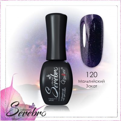 120 Мальтийский закат