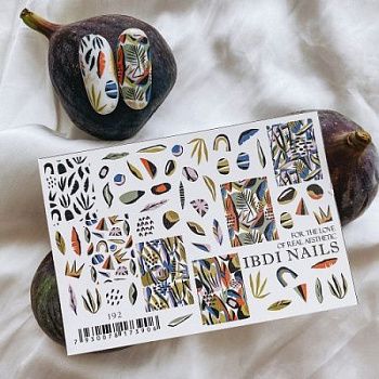 НоменклатураПрисоединенныеФайлы