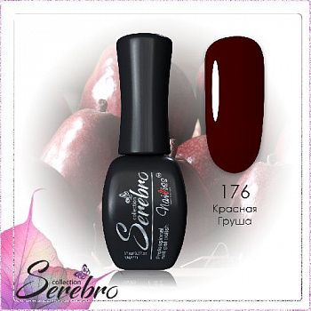 176 Красная груша