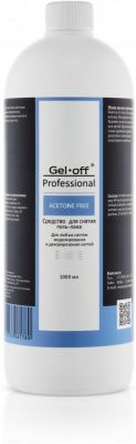 gel-off-acetone-free-1000-ml-102161101-1-Container