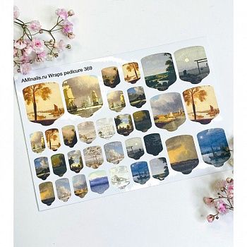 НоменклатураПрисоединенныеФайлы