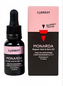 Monardo oil 15ml TM Carreot