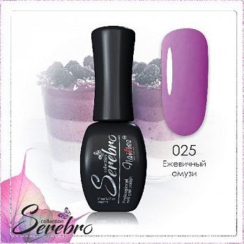 025 Ежевичный смузи(2)