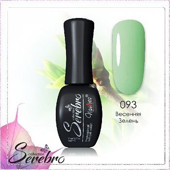 093 Весенняя зелень
