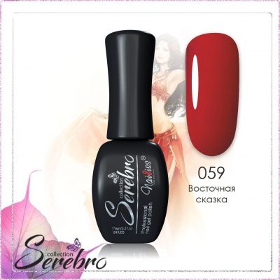 059 Восточная сказка