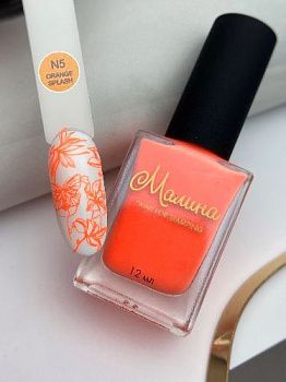 НоменклатураПрисоединенныеФайлы