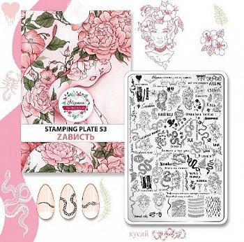 НоменклатураПрисоединенныеФайлы