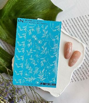 НоменклатураПрисоединенныеФайлы