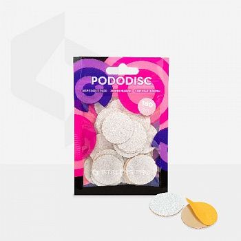 smennye-fajly-belye-dlya-pedikyurnogo-diska-pdf-25-180_w