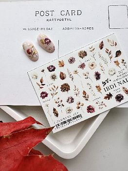 НоменклатураПрисоединенныеФайлы