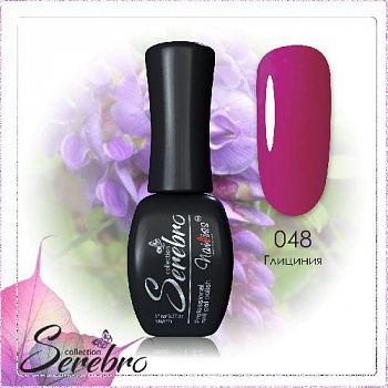 048 Глициния