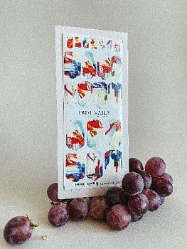 Без названия