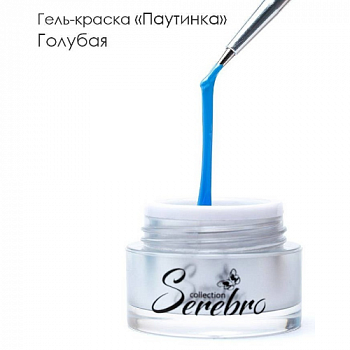 Elleebana, копия - 2026-01-27T104801.709