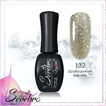 132 Драгоценный камень