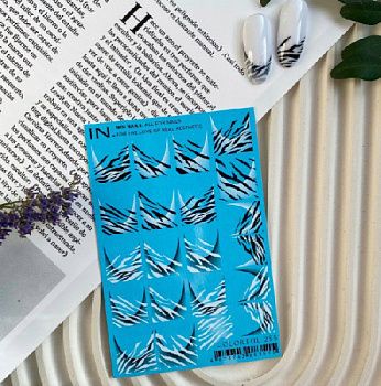 НоменклатураПрисоединенныеФайлы