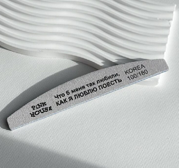 Снимок экрана 2025-12-09 153851