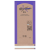 shop-items-catalog-image1095094 (1)