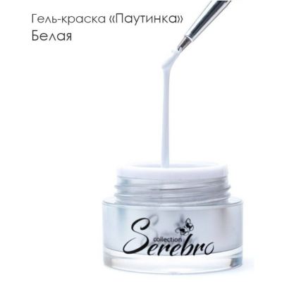 Elleebana, копия - 2026-01-27T104256.922