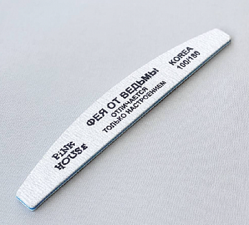 Снимок экрана 2025-12-09 153049