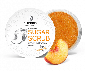 SHERRIS Скраб сахарный, персик 200 гр.