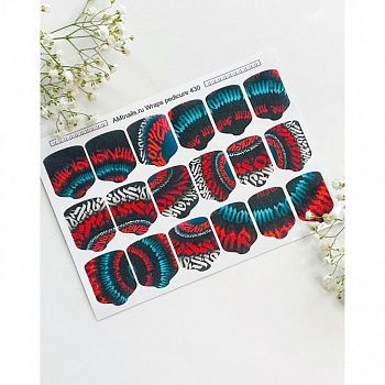 НоменклатураПрисоединенныеФайлы