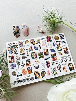 НоменклатураПрисоединенныеФайлы