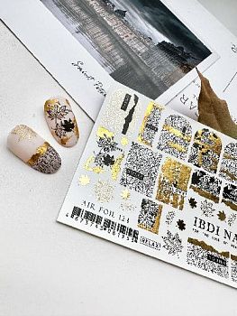 НоменклатураПрисоединенныеФайлы